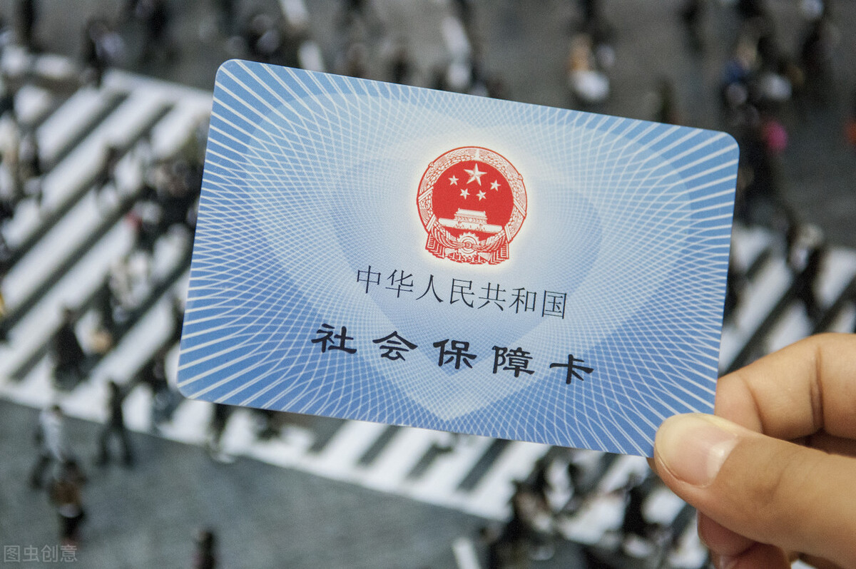 单位被起诉了社保怎么办,私下调解给员工钱补缴社保合法吗