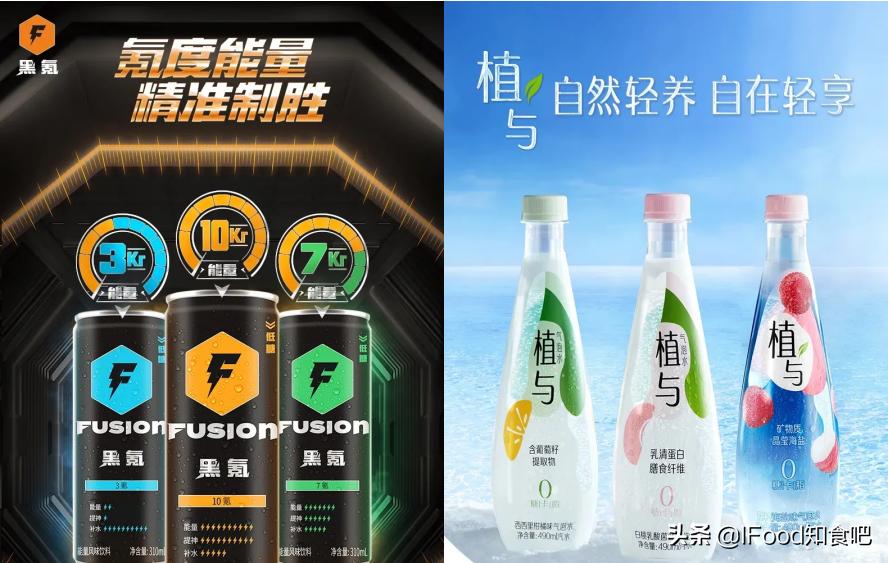 食事周报丨维他奶“慰问暴徒”遭*制抵**；首款酶法回收PET瓶问世…