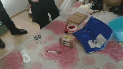 “进口”*肥药减**竟是泻药掺面粉,成本两毛卖500元......