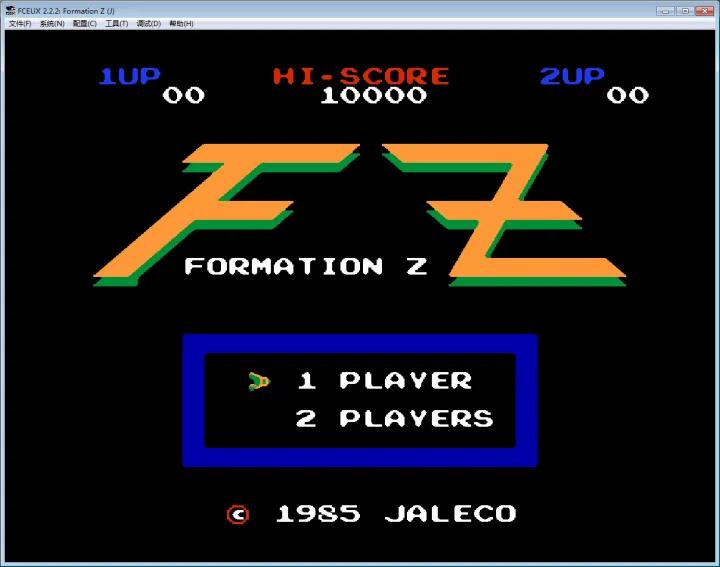 任天堂红白机有什么好玩的游戏,任天堂红白机50款游戏