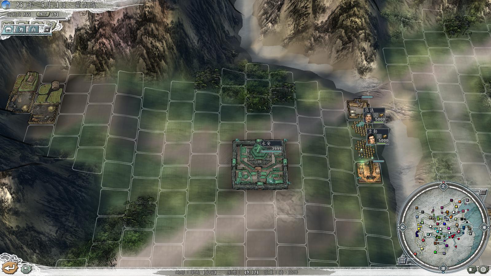 三国志11新野防守技巧,三国志11寿春怎么防守