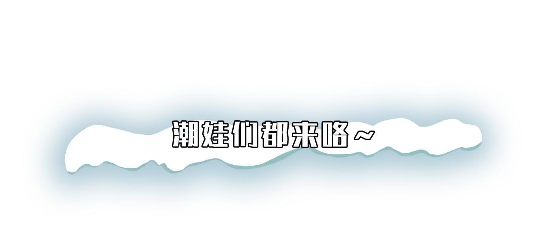 balabala閲戝北宀暱鍩庣,宸存媺宸存媺闀垮煄澶х
