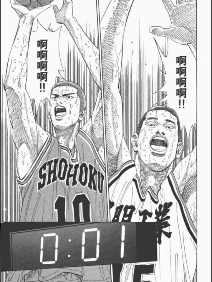 灌篮高手井上的最佳阵容,井上雄彦灌篮高手深度解析