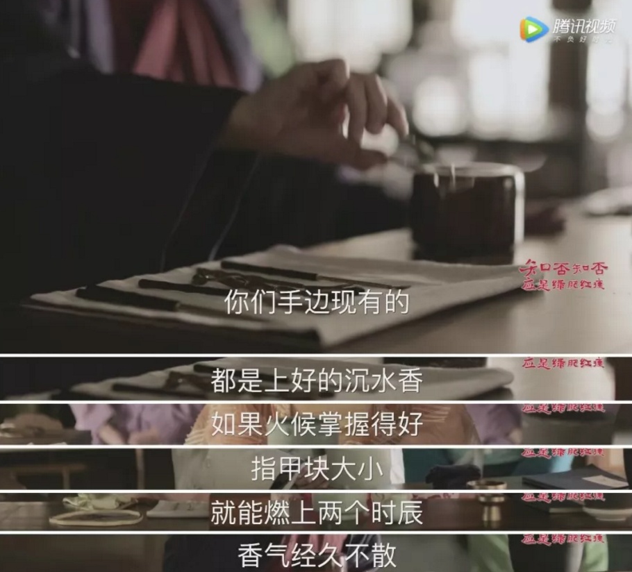 知否香道,知否里面的姑娘为什么都盘发