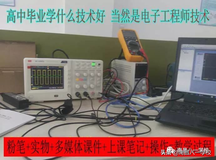 南昌八一职业学校咋样,南昌八一学校官网