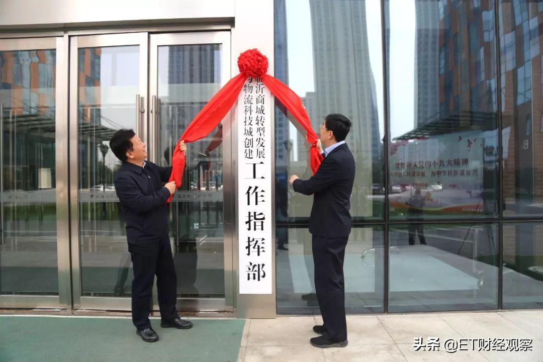 济南三大中心城市,济南和青岛谁会成为国家中心城市