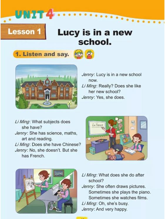 五四制鲁科版五年级下册英语单词,鲁科版五年级下册英语电子课本