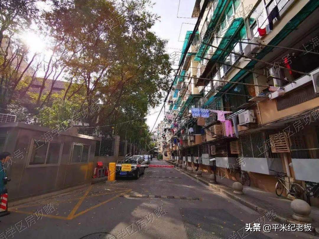 上海静安重点学区房,上海内环内300万左右的学区