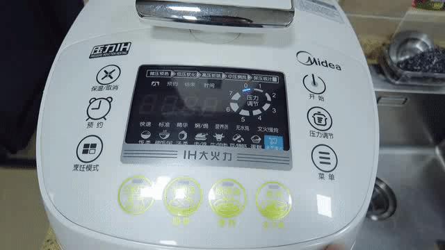 高压锅哪一款好用,防爆高压锅品牌排行榜前十名