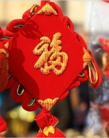 过小年迎大年人间最美是团圆,过小年迎大年人间美好是团圆