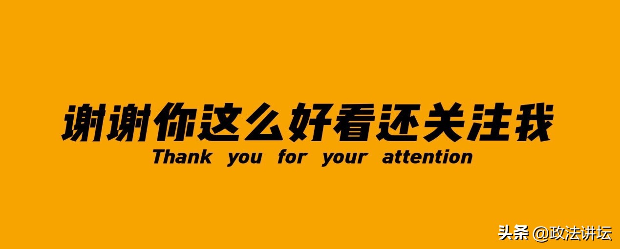 遭遇过度治疗合法维权,过度医疗费用如何解决