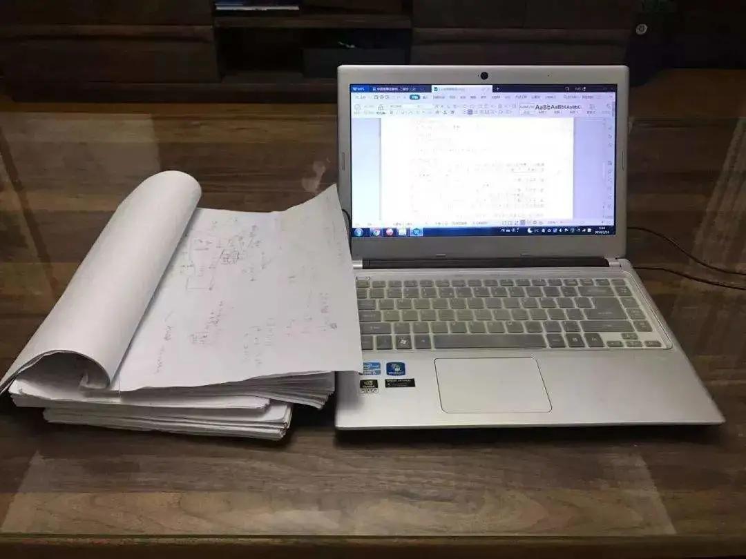 伙伴云4大方面赋能鑫山保险人资数字化转型*局破**之道