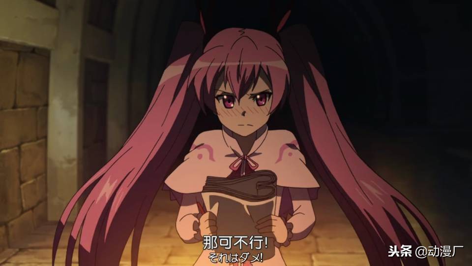 斩赤红之瞳拉伯克战斗片段,斩赤红之瞳拉伯克第几集碎蛋