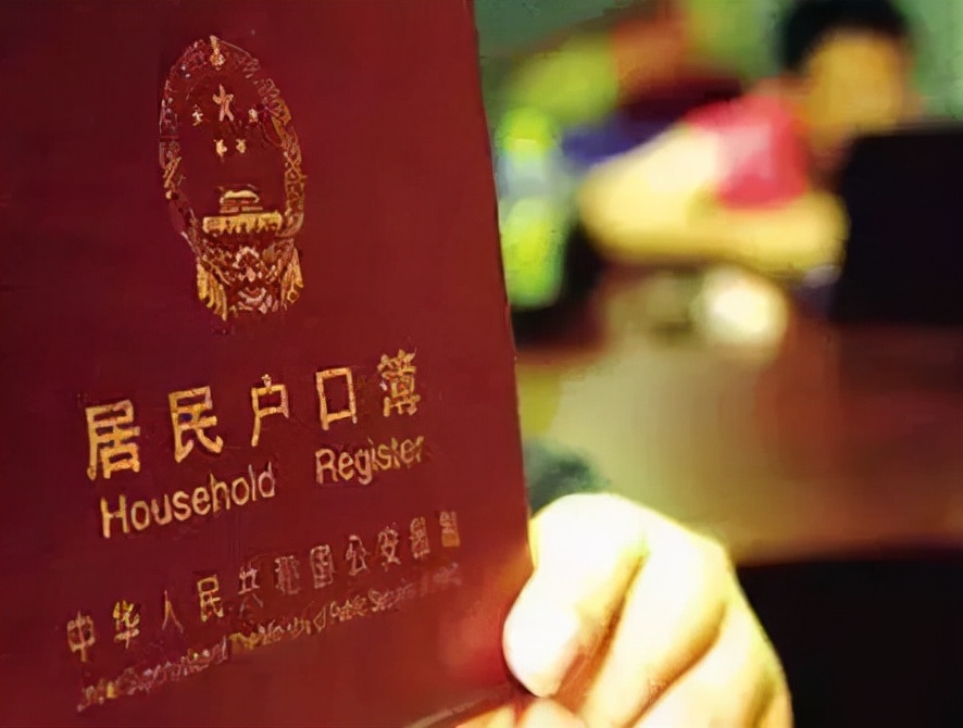 珠海人才落户政策最新细则,珠海人才引进入户新政策2020