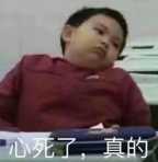 氨基酸洗面奶有什么缺点,十大氨基酸洗面奶实测