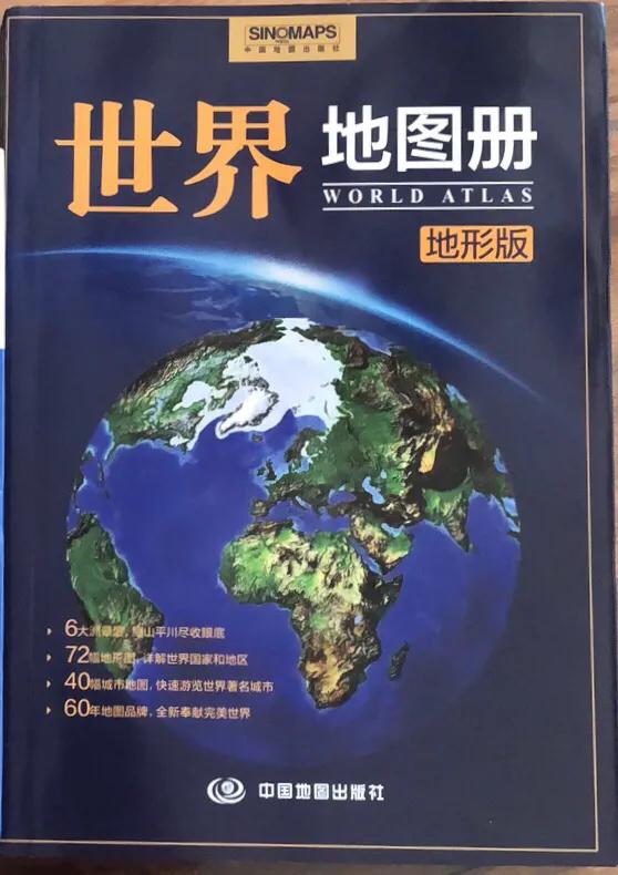 世界100个旅游胜地,全球100个旅游景点完整版