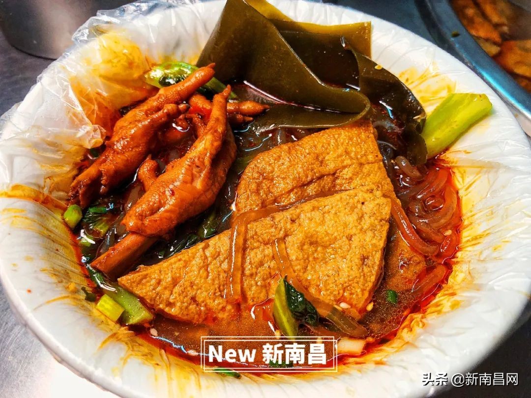 鍗楁槍鍗佸ぇ蹇呭悆灏忛,鍗楁槍鍗佸ぇ鑰佸瓧鍙风編椋熷簵