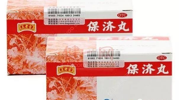 港版保济丸和国内保济丸效果对比,保济丸和保济丸口服液效果一样吗
