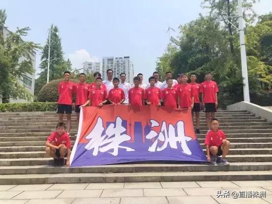 2020年湖南省青少年校园足球比赛,2020年株洲市校园足球比赛初中组