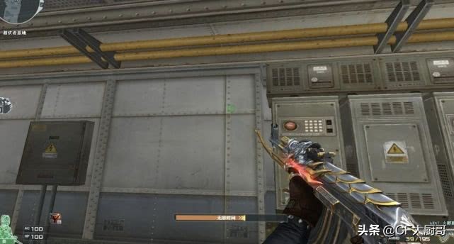 穿越火线8.15火麒麟雷神活动,cf穿越火线最初雷神抽奖