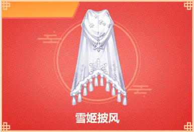 qq飞车手游7月即将上线的点券车,qq飞车手游7月新版本