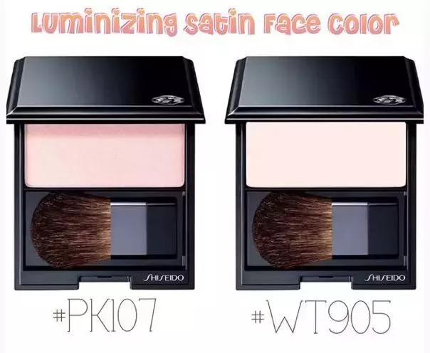 CANMAKE、TOMFORD停产？？这些东西再不买就没有啦