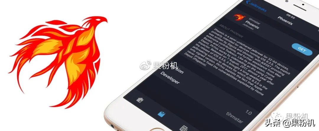 越狱必装神器,越狱必备神器