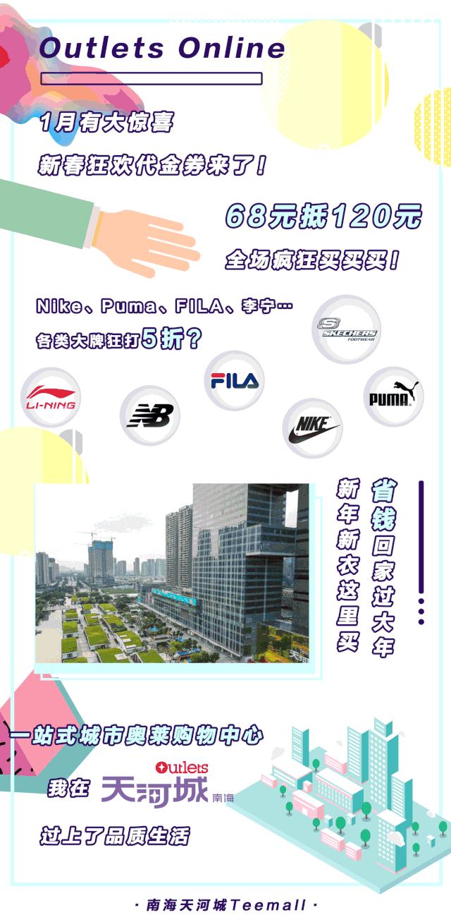 探店9.9团购优惠,探店团购2.0