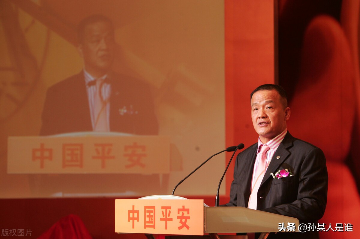 “送信人”马明哲，当初你是如何“跑”下平安保险的？