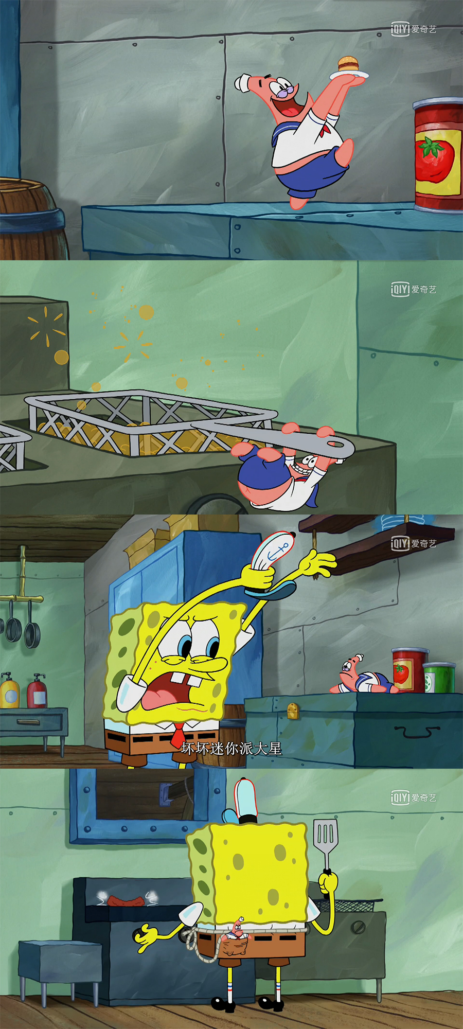 海绵宝宝童年经典片段,海绵宝宝每日一集