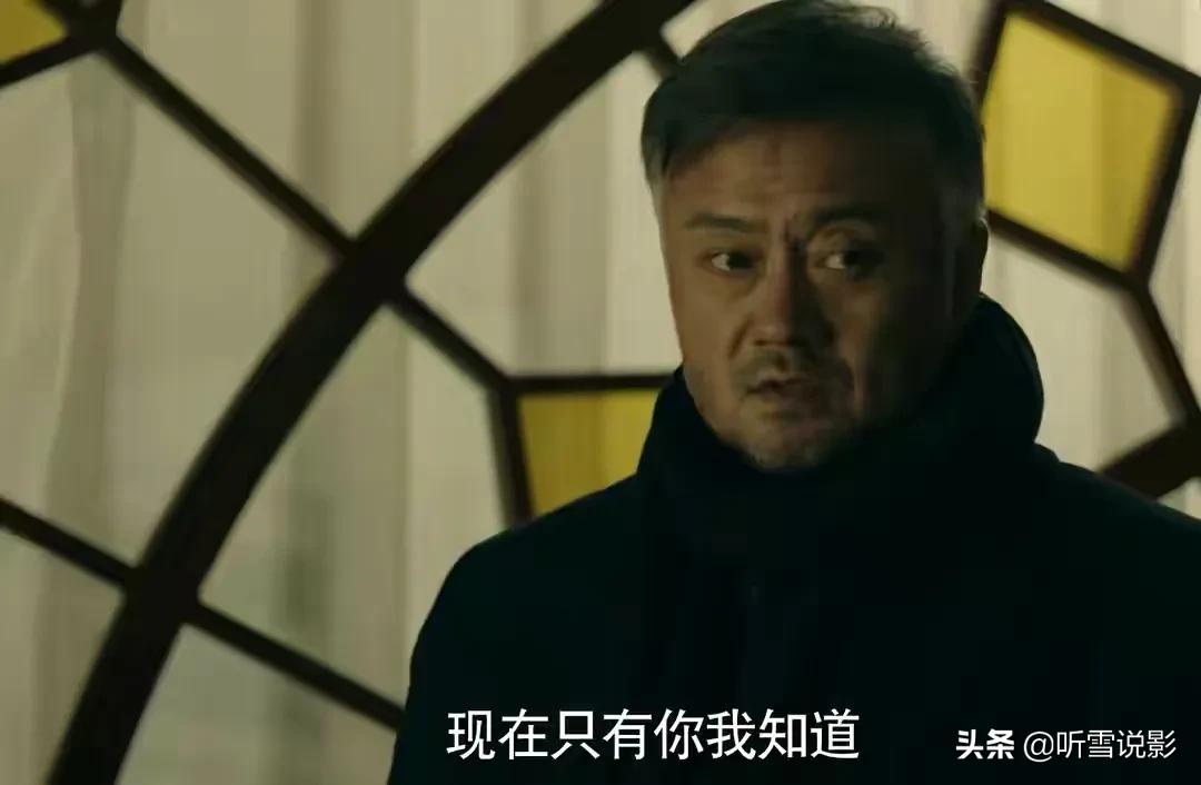 2021谍战片第一名前行者,前行者1-42集免费观看谍战片