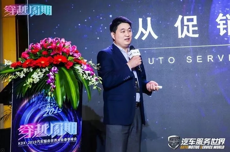 开一个洗车快修投资得多少钱,开个洗车快修店能赚钱吗