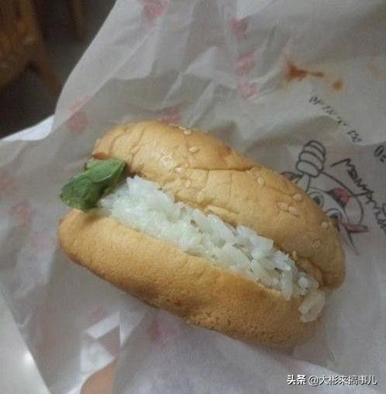 充话费，送移动硬盘！广告效果杠杠的，我是不是被骗了？