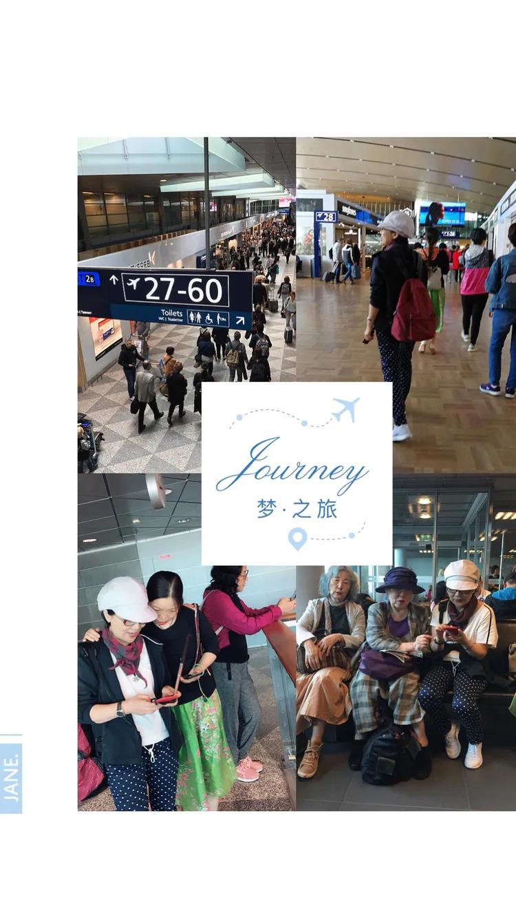 小众东欧游记,东欧游记