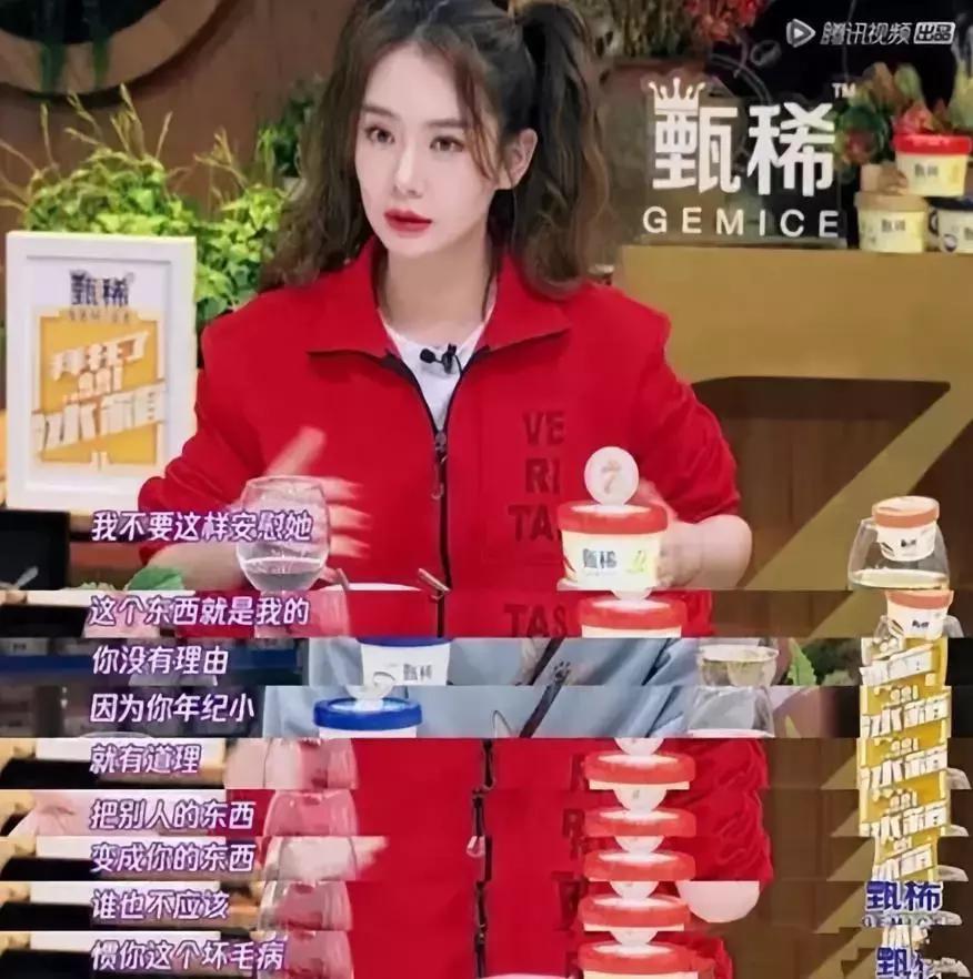 孩子小不懂事的后果有多严重,为什么孩子不懂事不要去责怪