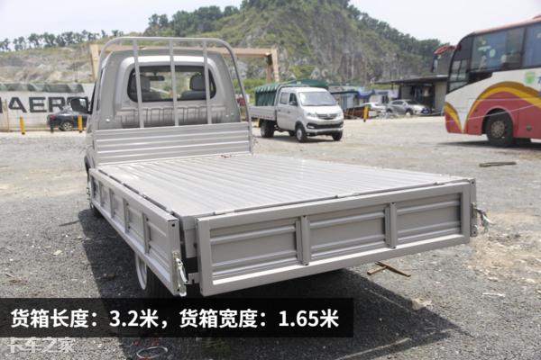 长安微卡新豹3价格,长安新豹3代单排厢货