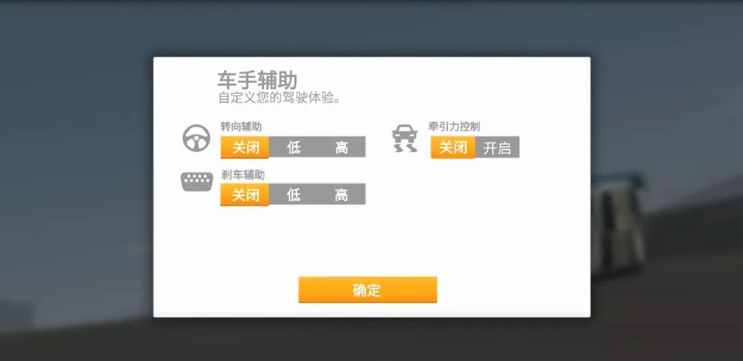 最值得手机玩的赛车游戏超级真实,最好玩的几款手游赛车游戏