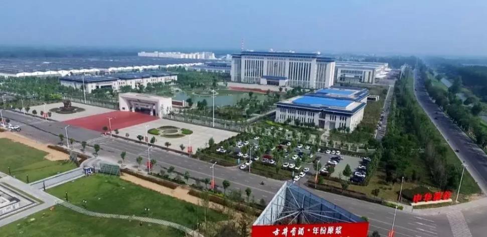 徽酒中毫原浆,徽酒书香味道