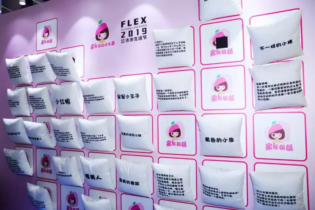 今天，半个杭州城的大小朋友在这里过六一