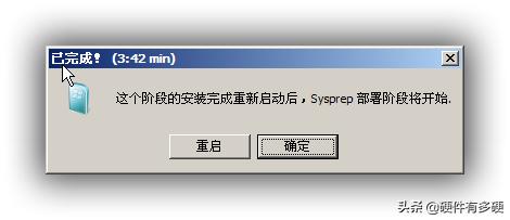 pe环境下怎么样安装usb3.0驱动,pe环境下怎么安装系统