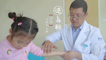 小孩腺样体肥大中医怎么理疗,孩子腺样体肥大推拿法