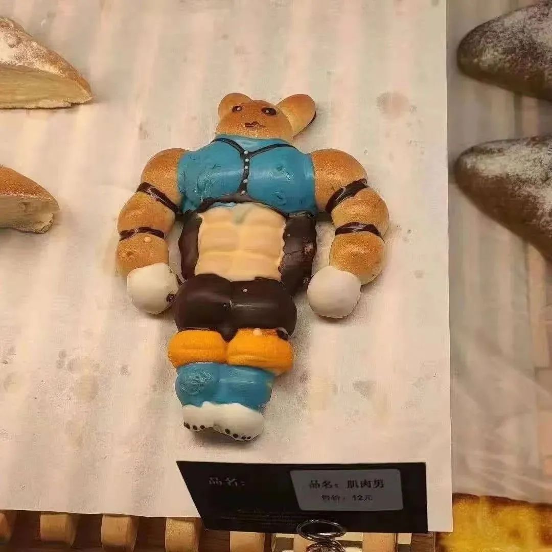 全国高校食堂美食排名,高校美食大赏隔壁都馋哭了