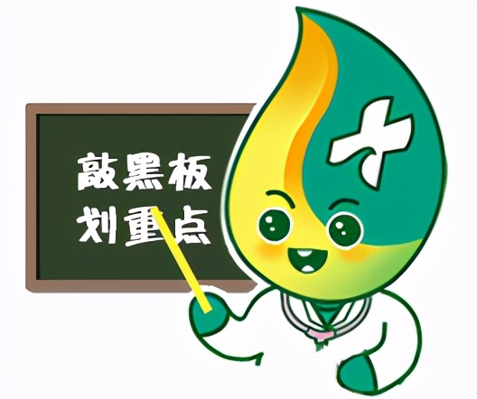 上午人流，下午上班，无痛人流真的这么轻松？