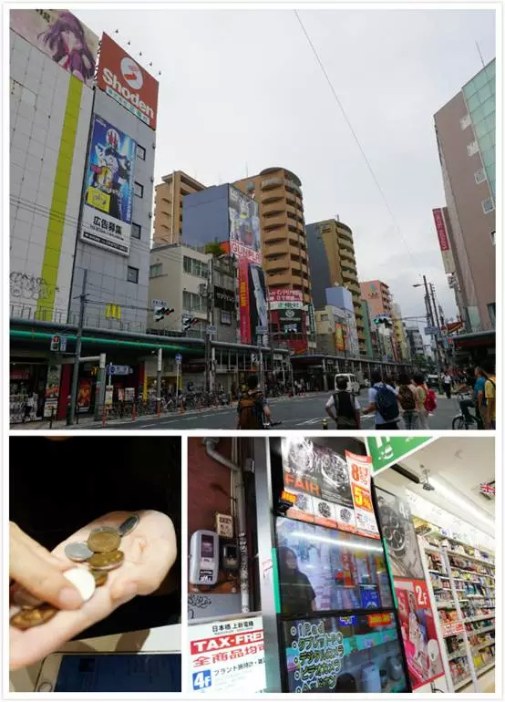 日本自由行大阪住宿攻略,日本大阪黑门市场民宿