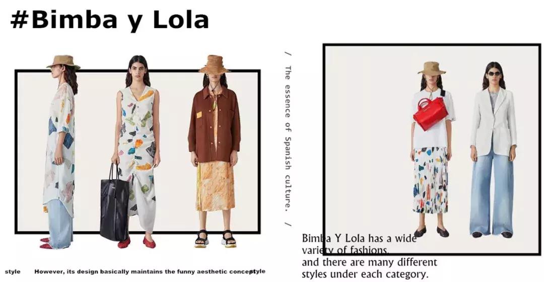 国外年轻化品牌设计,特别有设计风的小众品牌