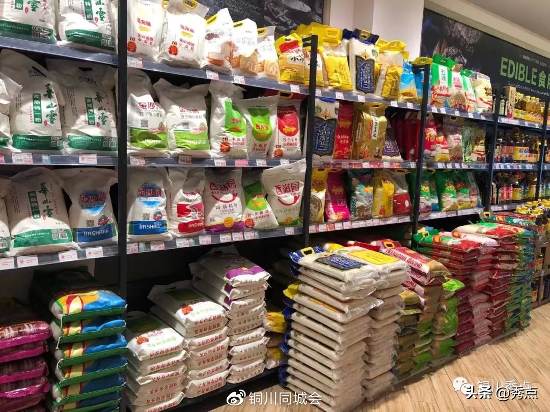 别慌！铜川市场供应充足　市民不必恐慌囤货
