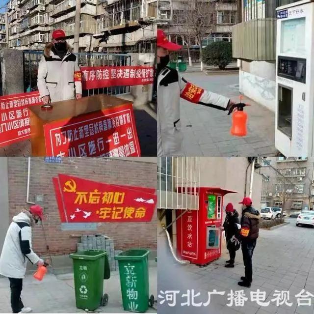 疫情下的唐山夜晚,唐山疫情最严重的地区