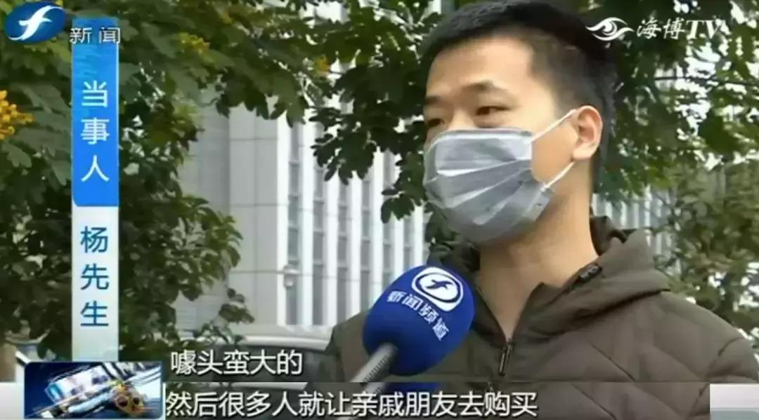 就是这些花……泉州有人为它花了几百万！