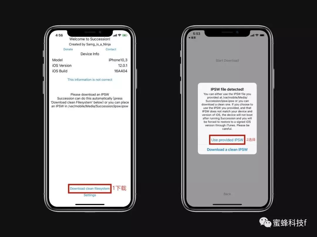ios10.1.1如何把越狱清除,ios10.3.3越狱后恢复