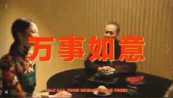 Prada团队没有土生土长的中国人？一份贺礼把中国新年玩坏了